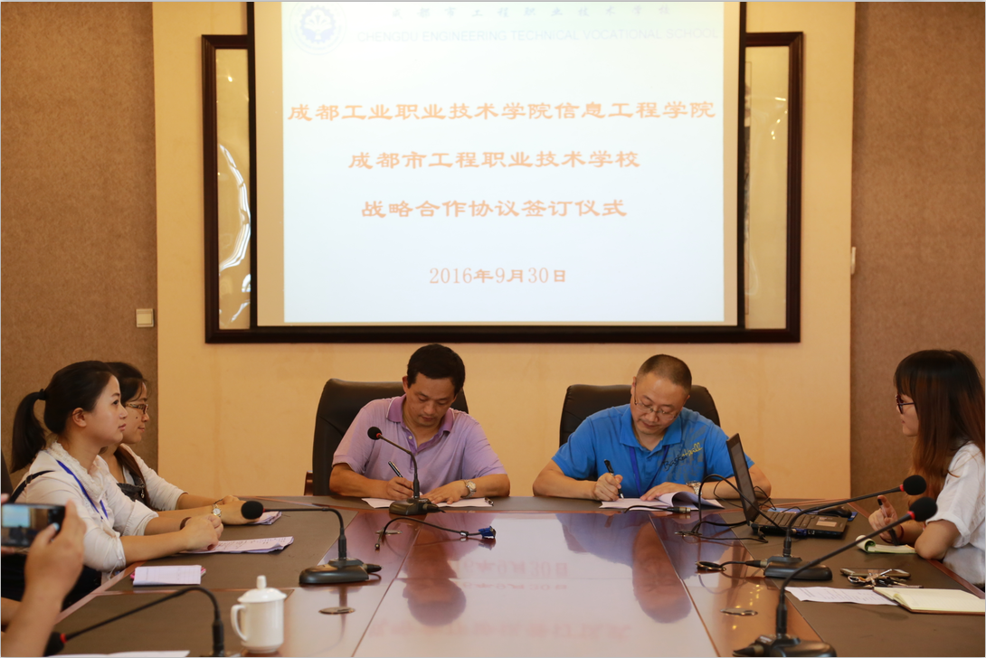1475975831236459.png QQ图片20161009091127.png
