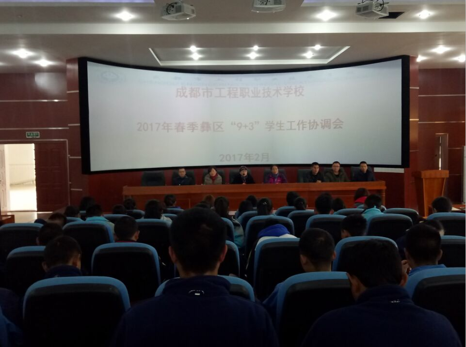 QQ图片20170228153539.png