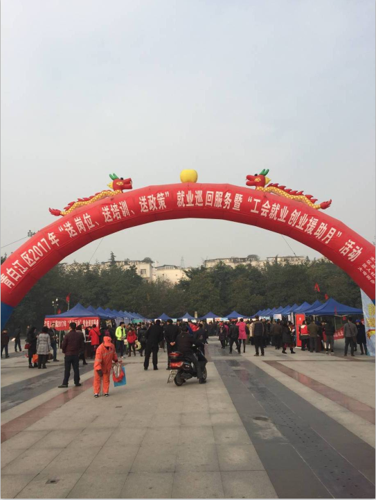 QQ图片20170220104345.png