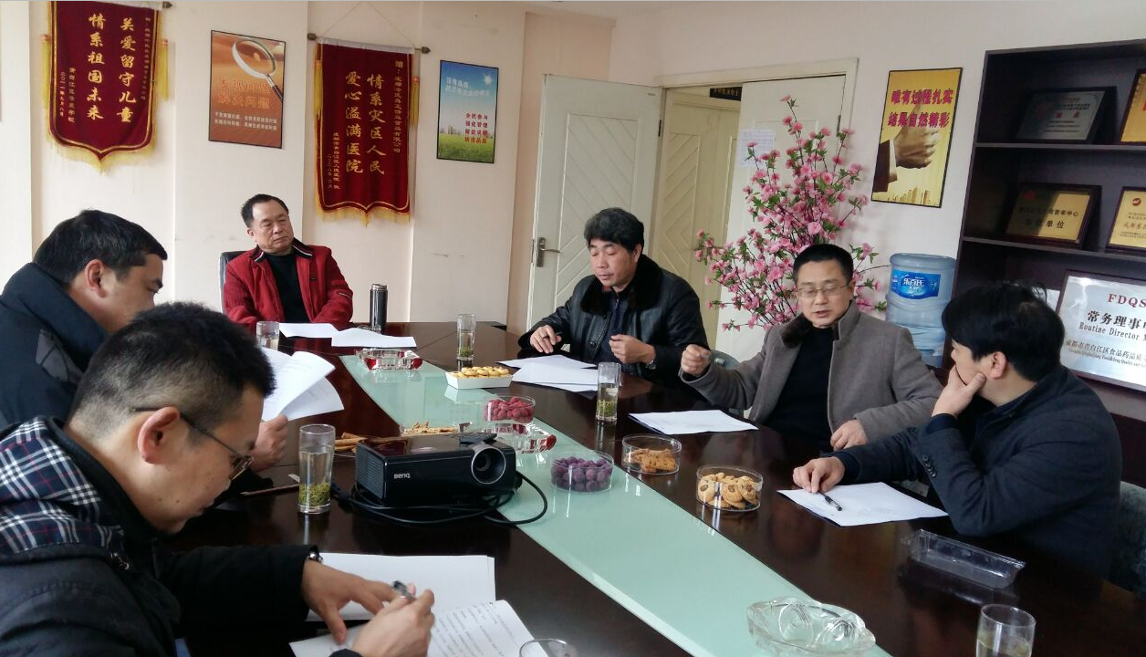 QQ图片20170223155010.png