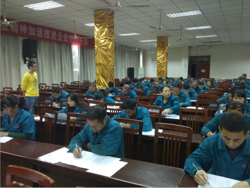 QQ图片20170228155107.png