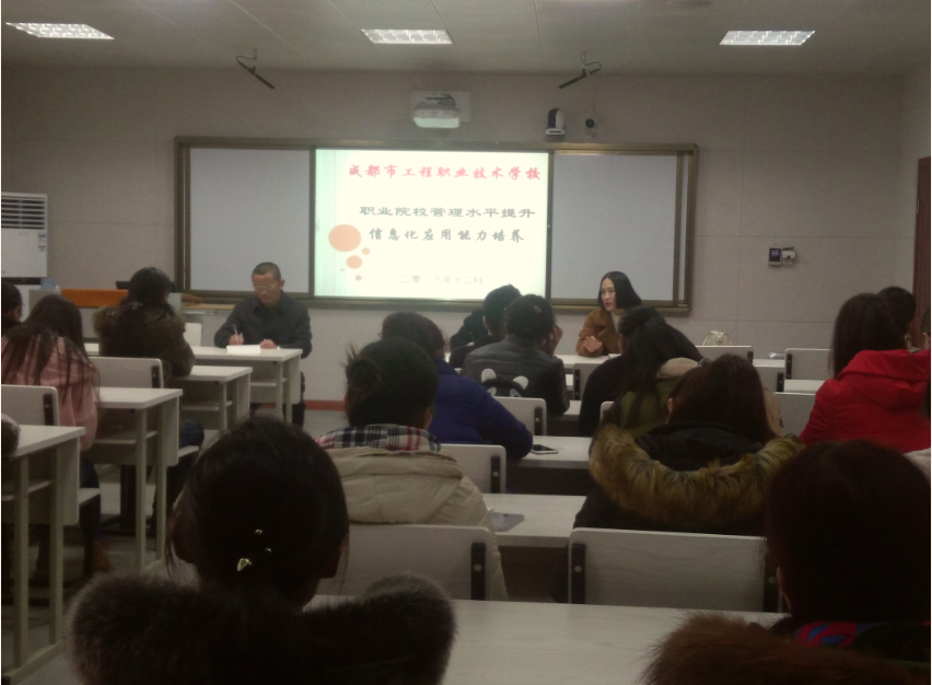 QQ图片20170310202422.png