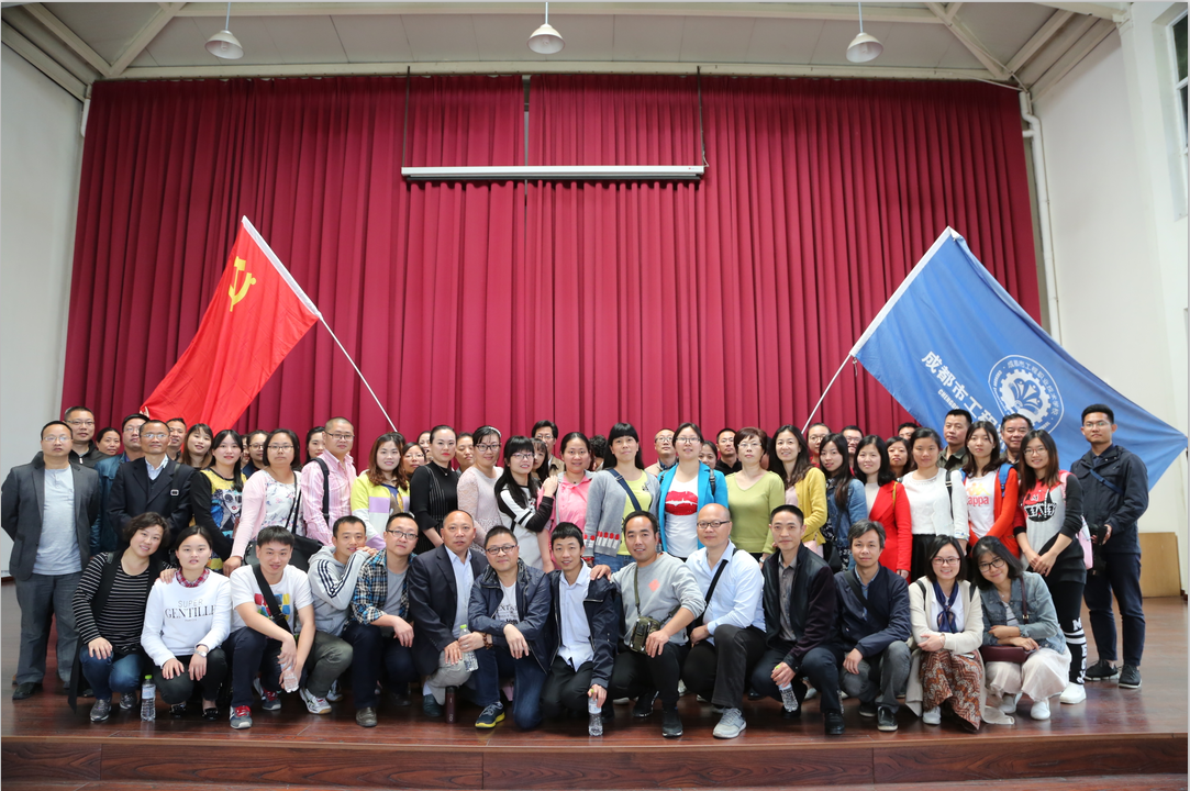 QQ图片20170509112839.png