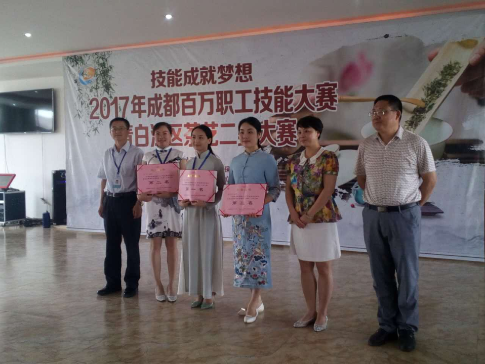 QQ图片20170526145348.png
