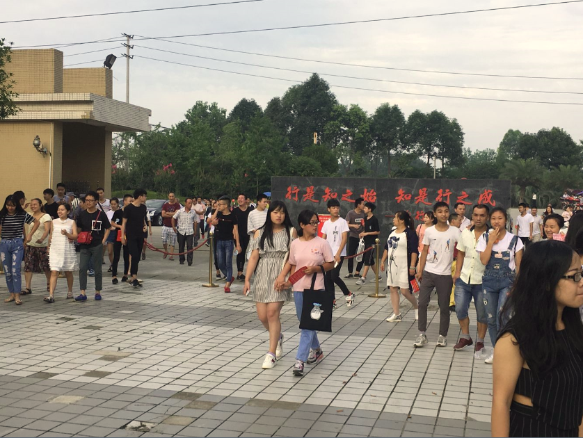 QQ图片20170711162120.png