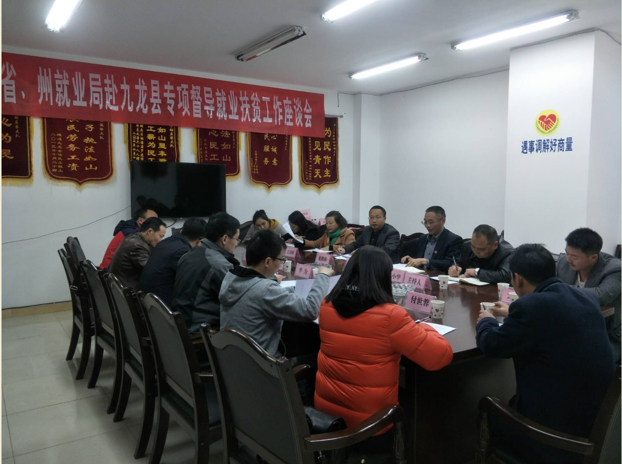 QQ图片20180420105917.png