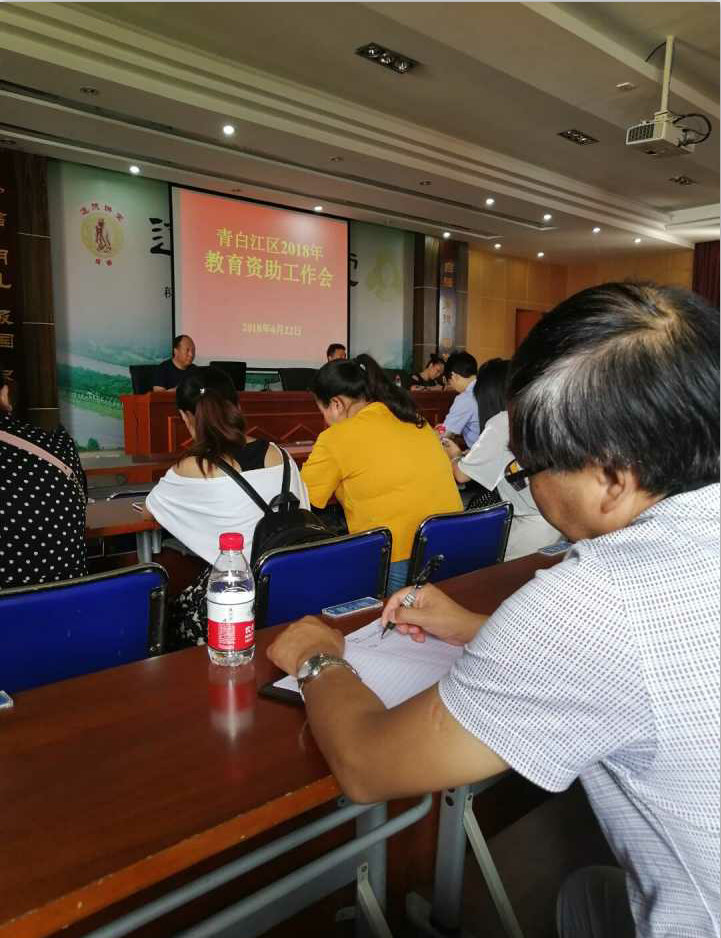 QQ图片20180625091059.png