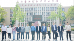 两校交流谋发展    互学互鉴促提升