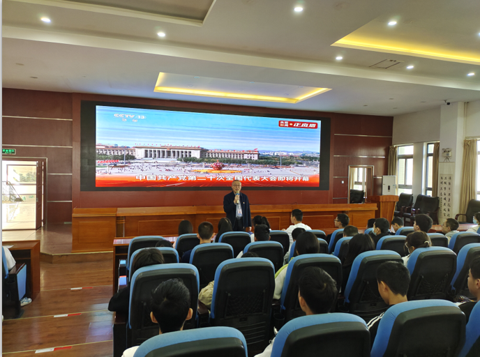 满怀喜悦迎盛会，努力为国育新人