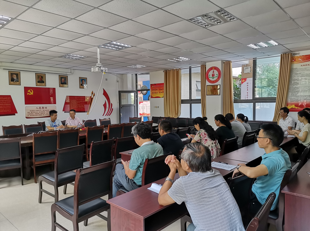 工程职校党总支接受“蓉城先锋示范党组织”第三方测评组测评