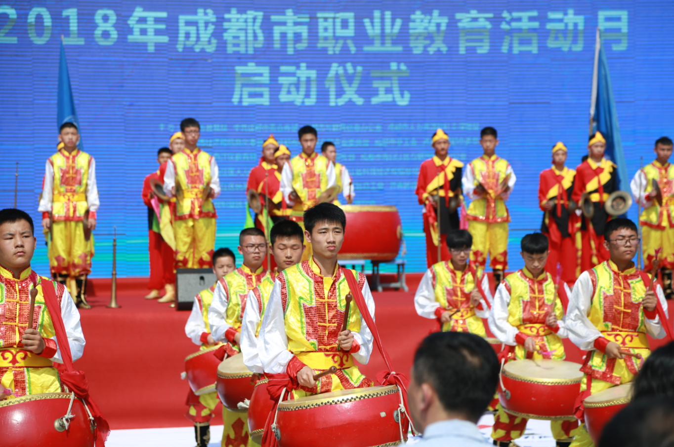 2018年成都市职教活动月在青白江正式启动