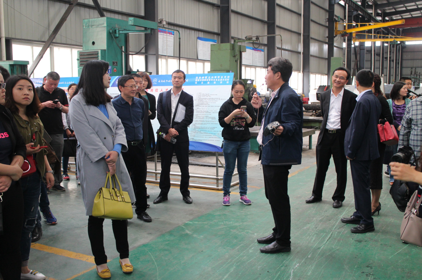 青白江区HR人才联谊会在我 校举行