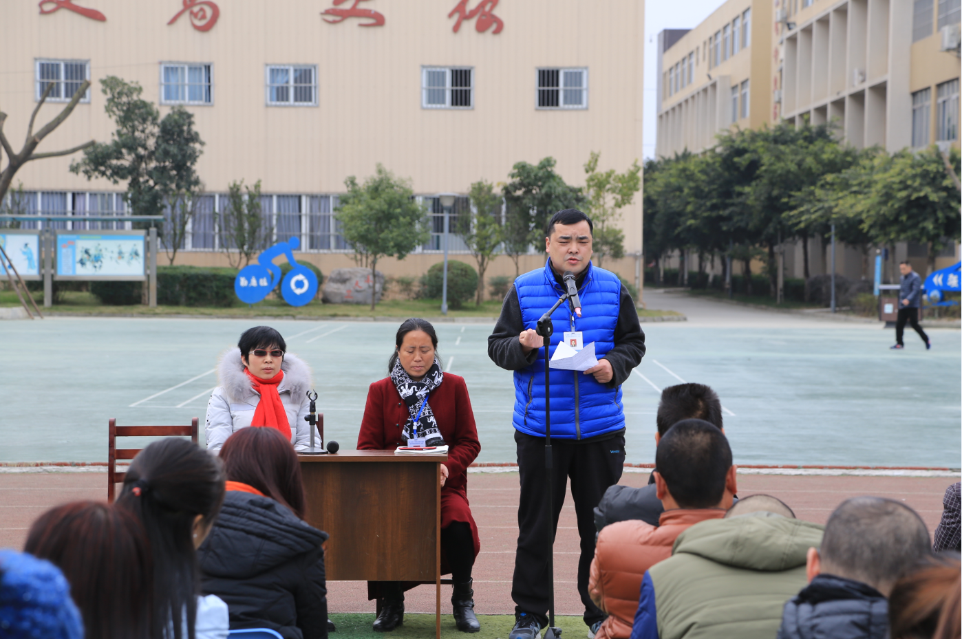 家校共建 携手共育----我校召开就业班家长会