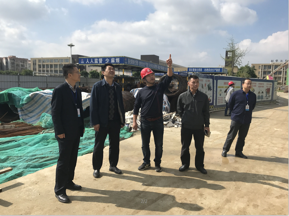 郭万俊局长到我校在建工程项目现场检查指导工作