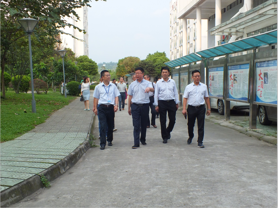 成都工业职业技术学院党委书记姚凯到我校考察交流