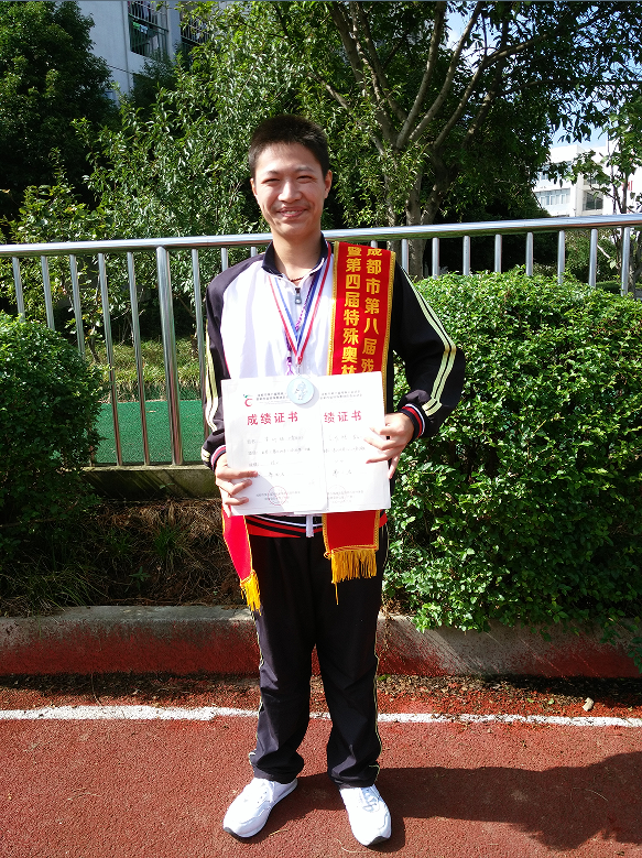 用一颗坚毅进取的心拼出美好未来