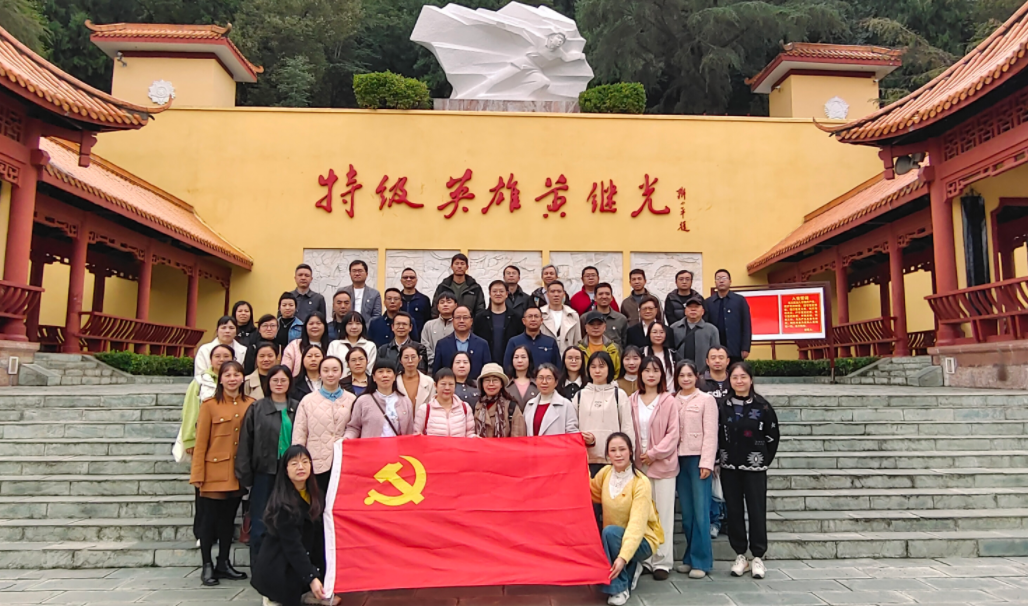 致敬英雄铸初心 砥砺前行担使命