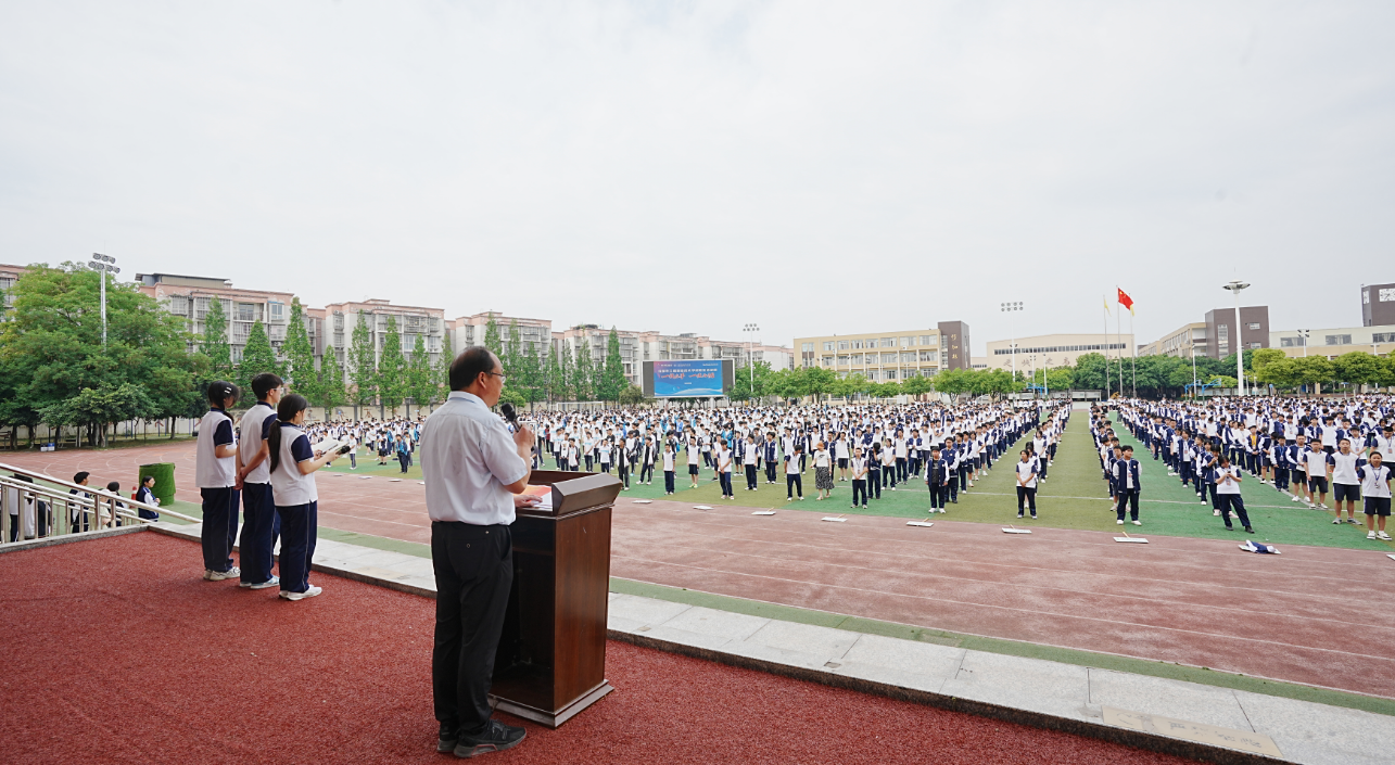 技能筑梦 青春启航