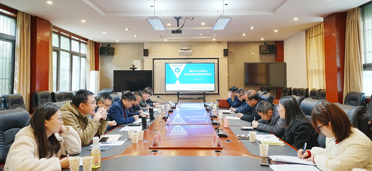 聚焦常态课堂 追寻高质发展