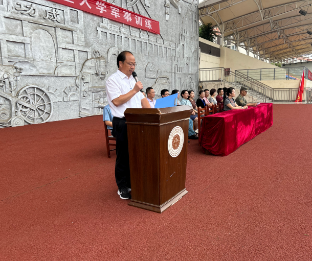 工程职校2024级新生军训开训仪式隆重举行