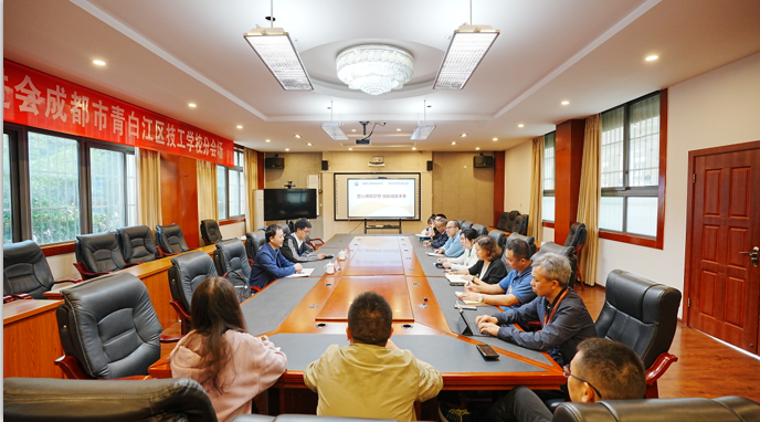 匠心筑就梦想技能成就未来——大国工匠进校园