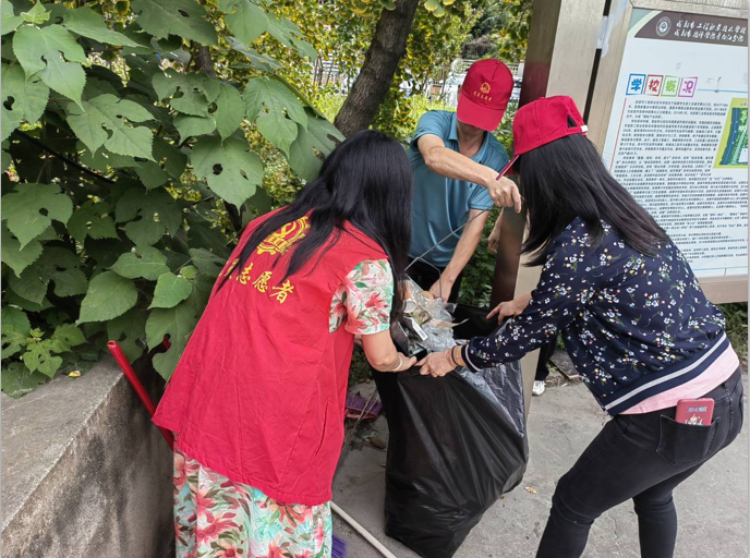 成都市工程职业技术学校 9月党员志愿活动