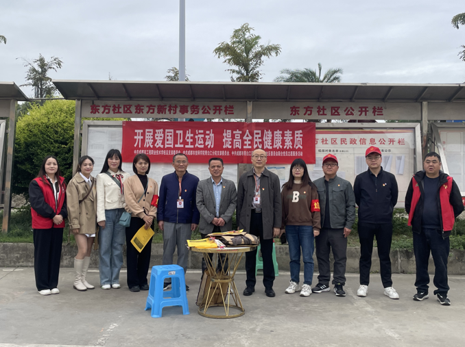 开展爱国卫生运动 提高全民健康素质 ——工程职校开展4月志愿活动