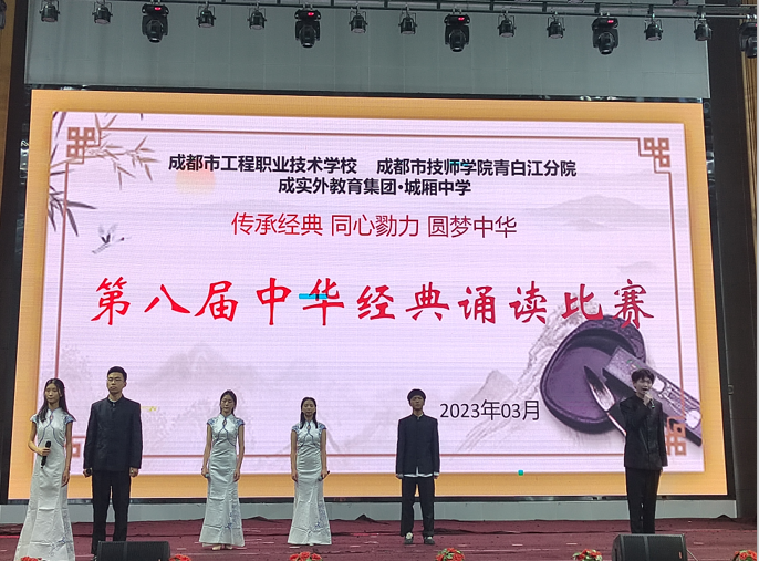 共品文化底蕴 共促交流成长