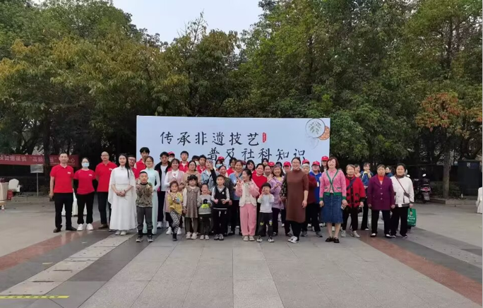 传承非遗技艺 普及社科知识——工程职校联合区社会科学界联合会开展社科普及公益活动